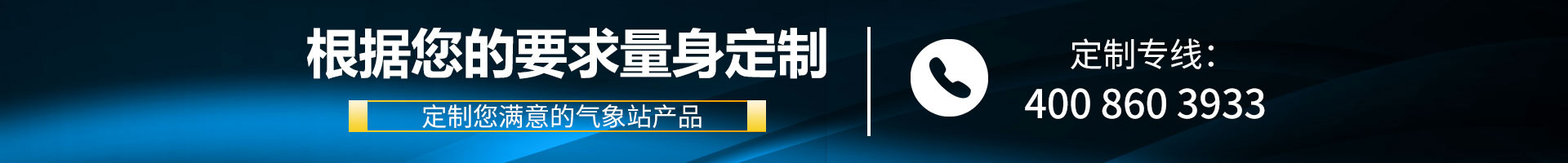 自動草莓视频在线观看下载廠家